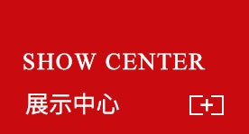 宇峰產品中心